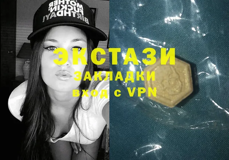 мега ССЫЛКА  Палласовка  Ecstasy Philipp Plein 